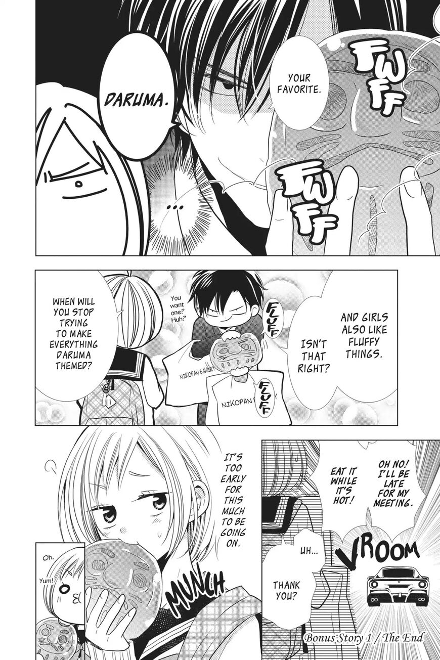 Takane to Hana Chapter 68.1 page 8 - Chapter 68.1