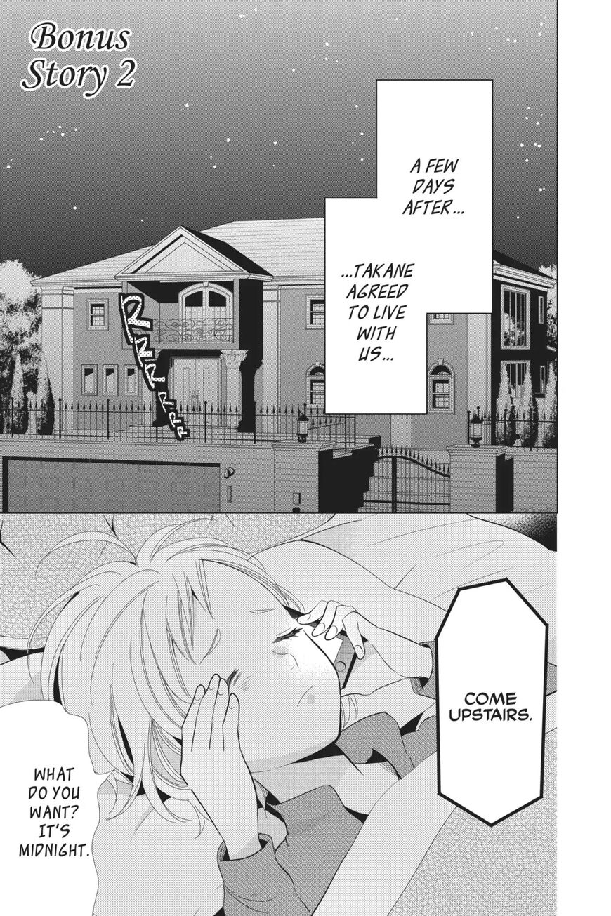 Takane to Hana Chapter 68.2 page 1 - Chapter 68.2
