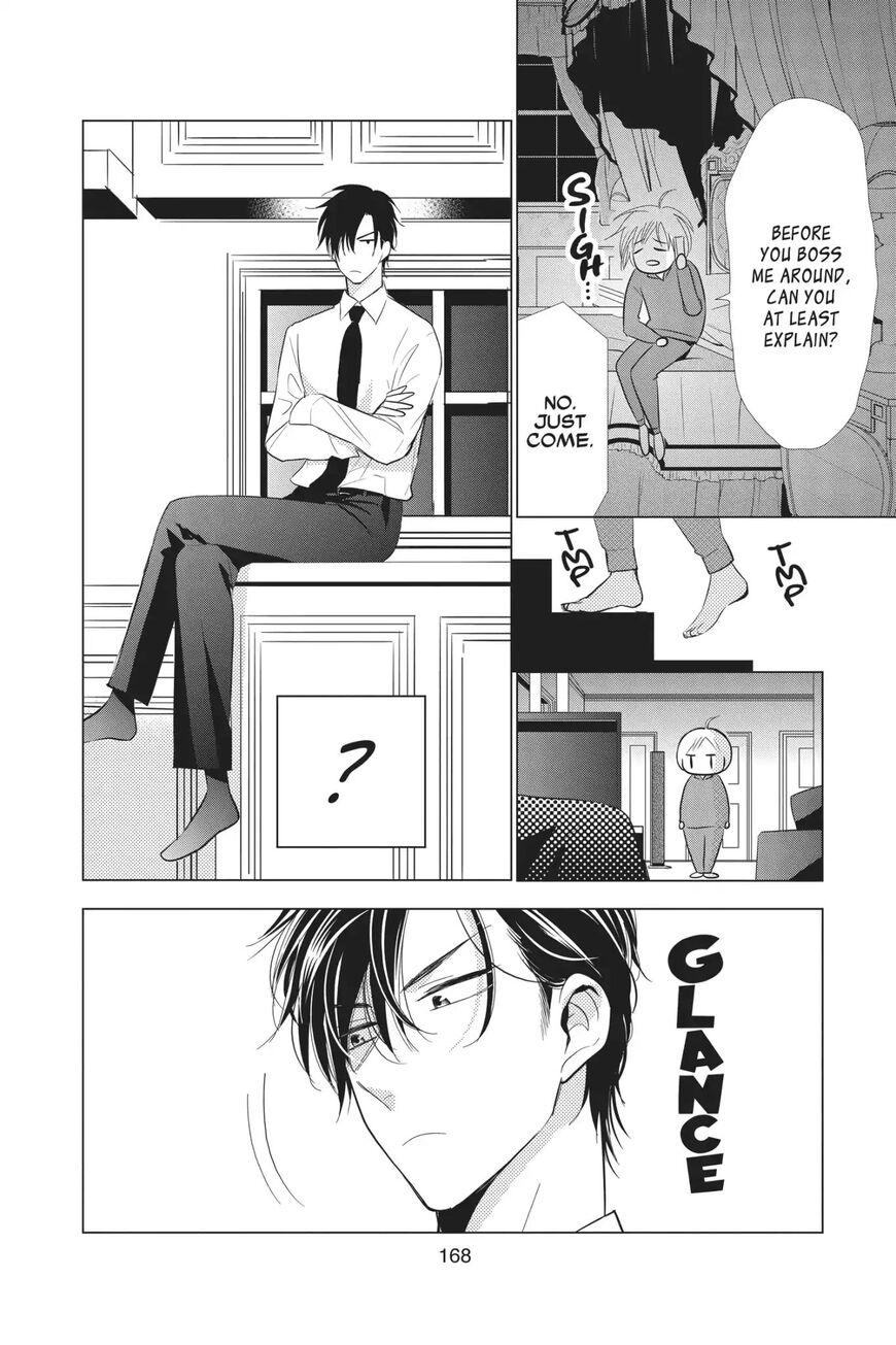Takane to Hana Chapter 68.2 page 2 - Chapter 68.2