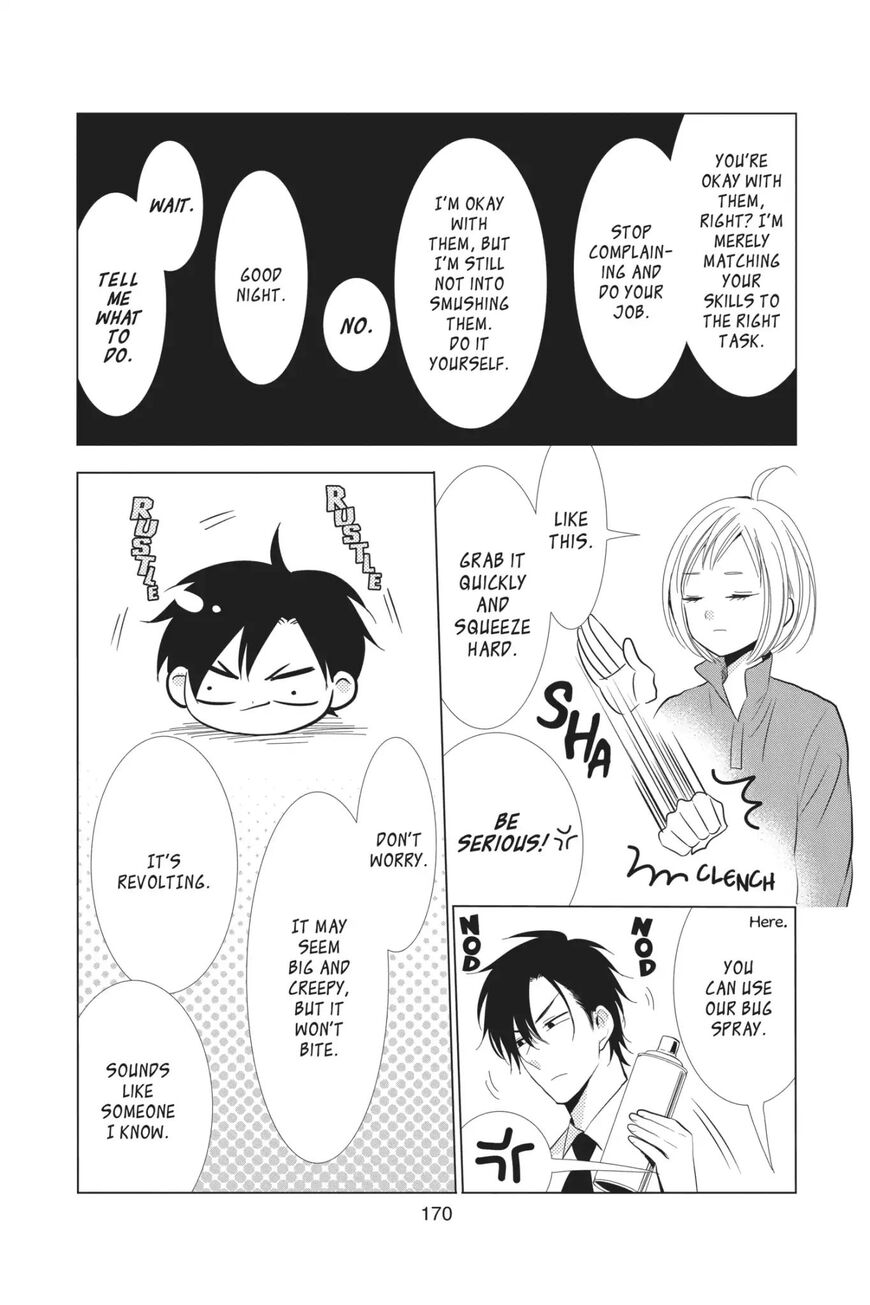 Takane to Hana Chapter 68.2 page 4 - Chapter 68.2