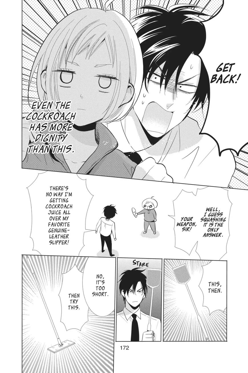 Takane to Hana Chapter 68.2 page 6 - Chapter 68.2