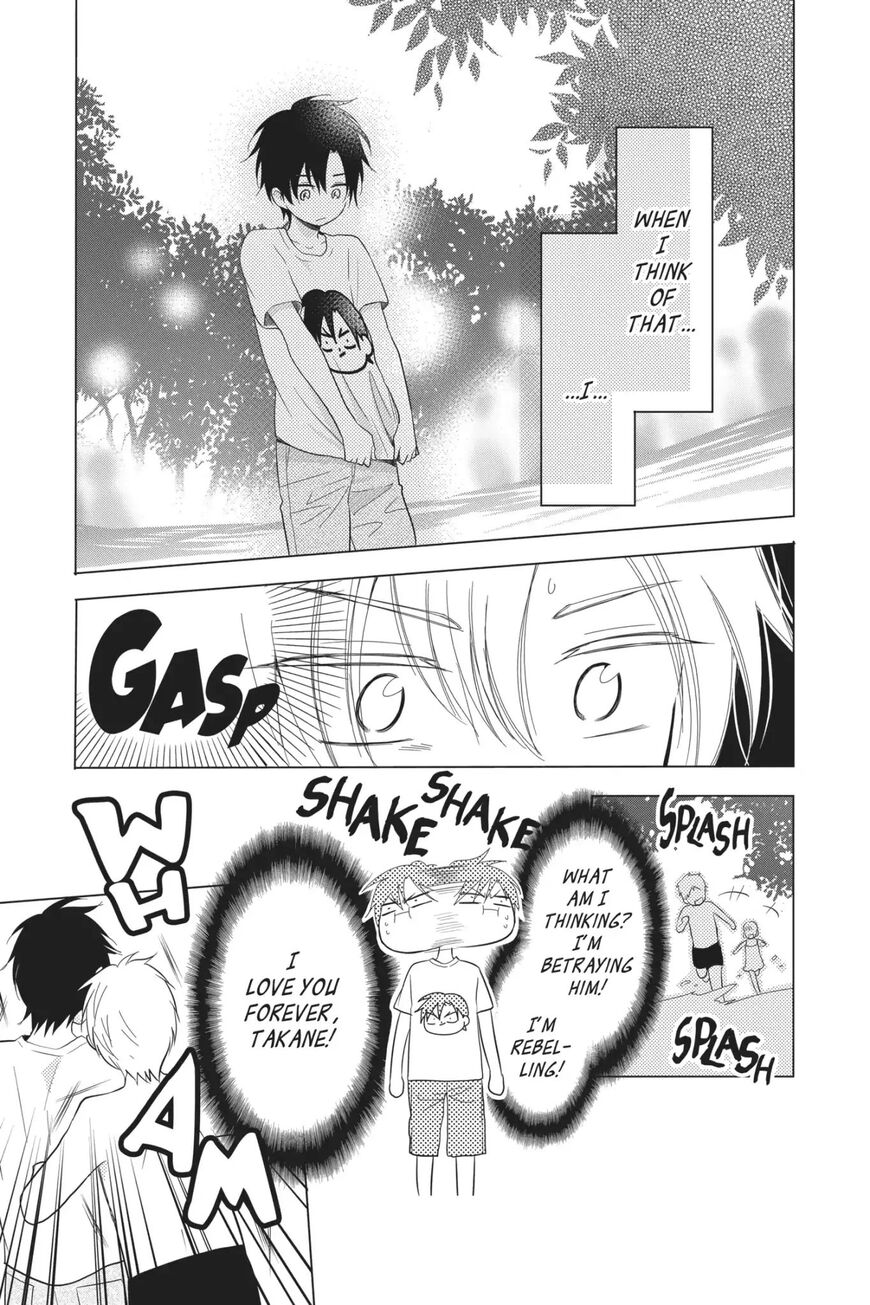 Takane to Hana Chapter 68.3 page 11 - Chapter 68.3