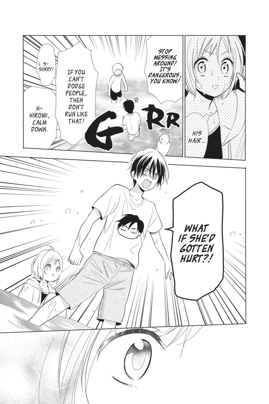 Takane to Hana Chapter 68.3 page 13 - Chapter 68.3