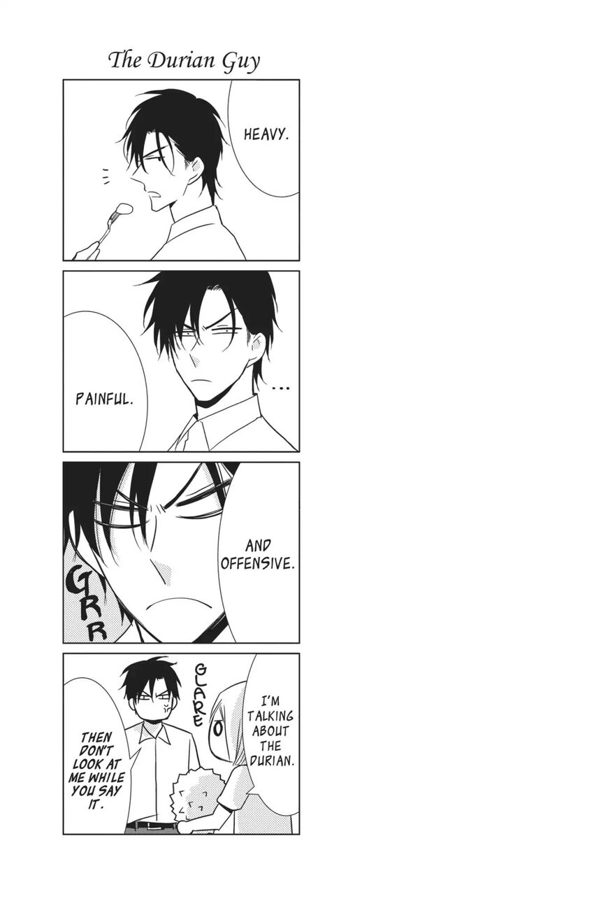 Takane to Hana Chapter 68.3 page 17 - Chapter 68.3
