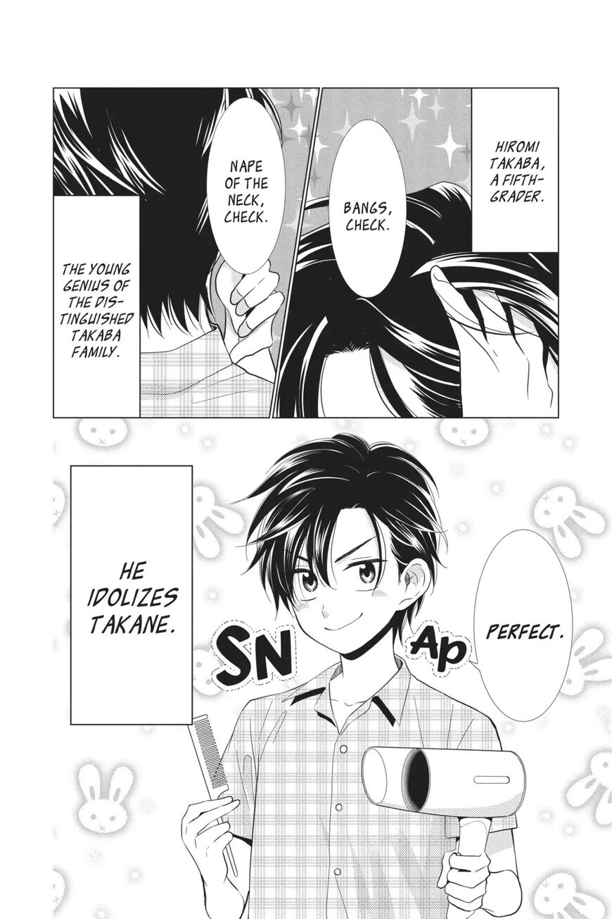 Takane to Hana Chapter 68.3 page 2 - Chapter 68.3