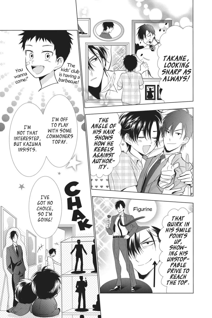 Takane to Hana Chapter 68.3 page 3 - Chapter 68.3