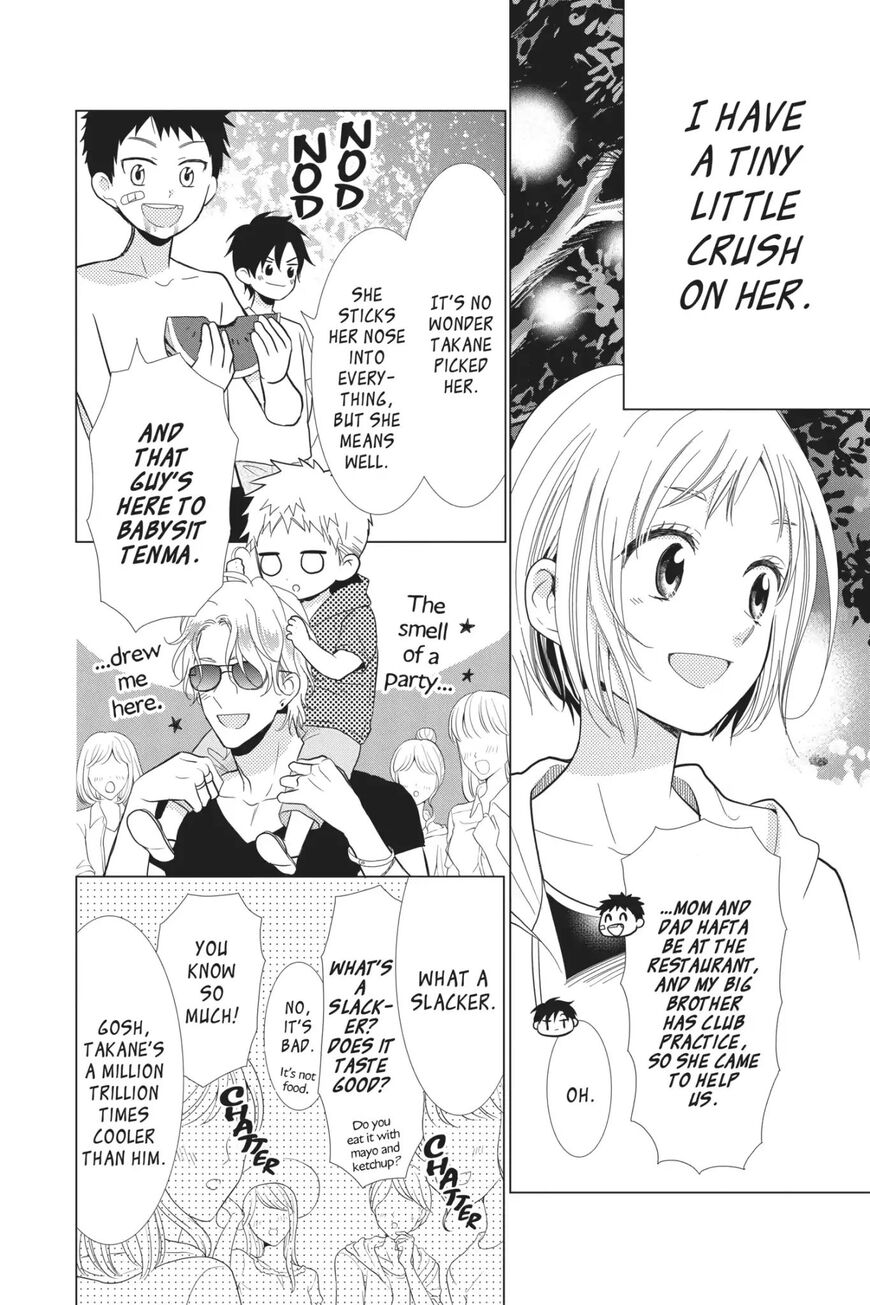 Takane to Hana Chapter 68.3 page 6 - Chapter 68.3