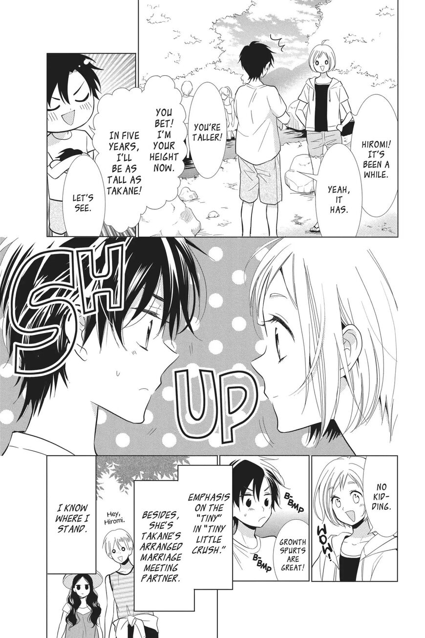 Takane to Hana Chapter 68.3 page 7 - Chapter 68.3