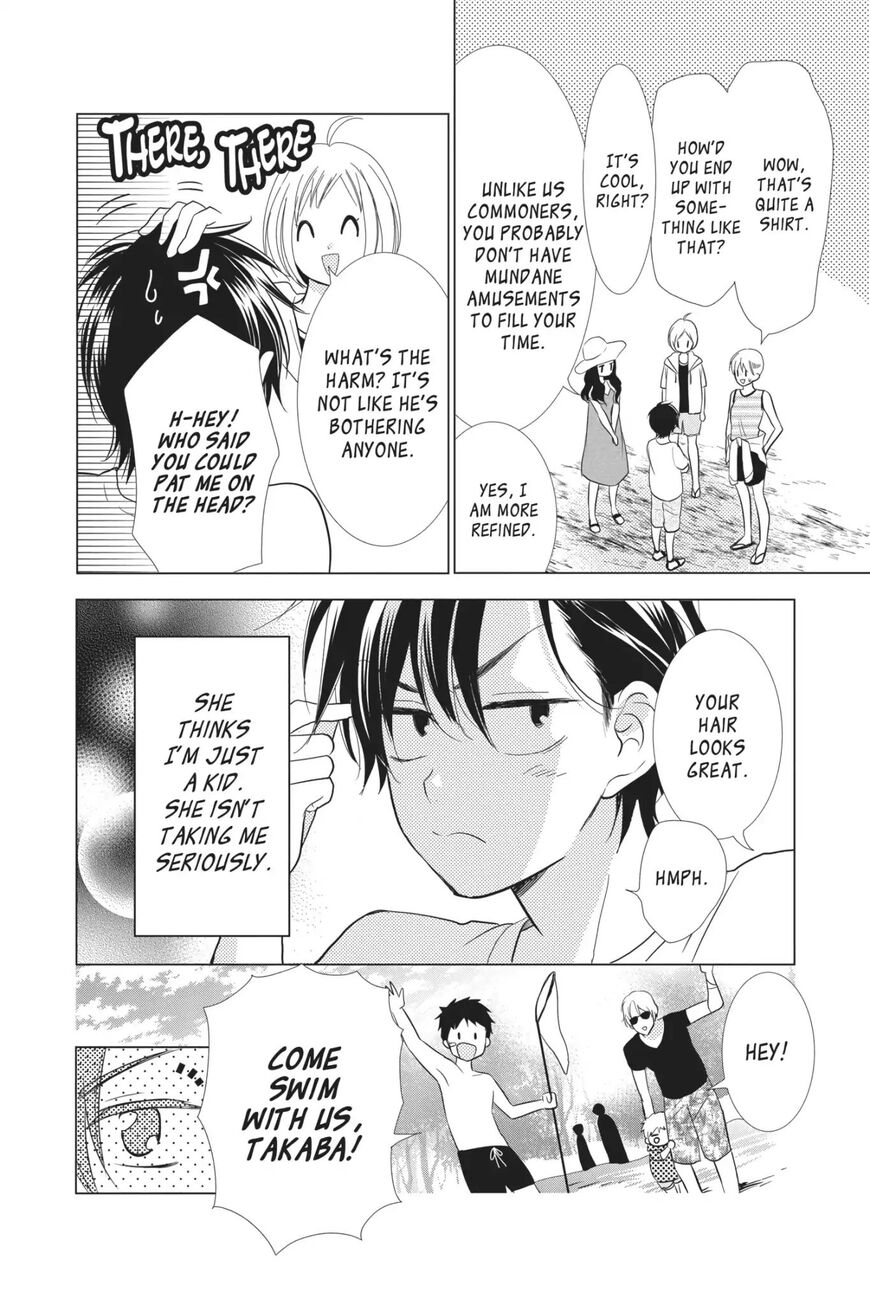Takane to Hana Chapter 68.3 page 8 - Chapter 68.3