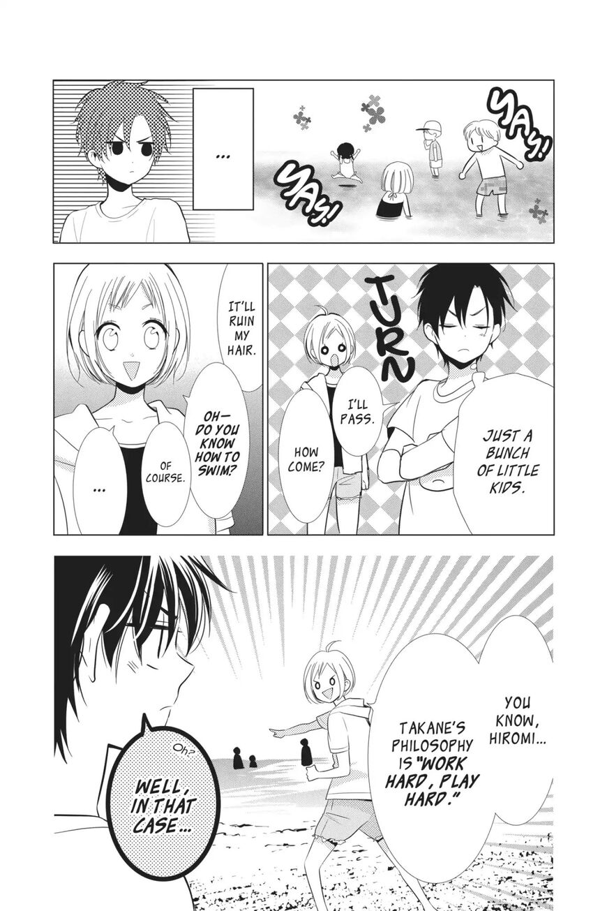 Takane to Hana Chapter 68.3 page 9 - Chapter 68.3