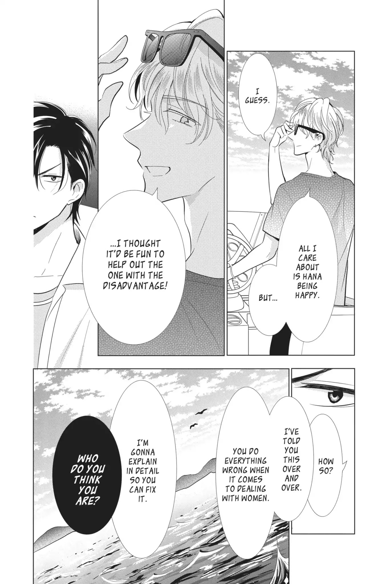 Takane to Hana Chapter 68 page 16 - Chapter 68