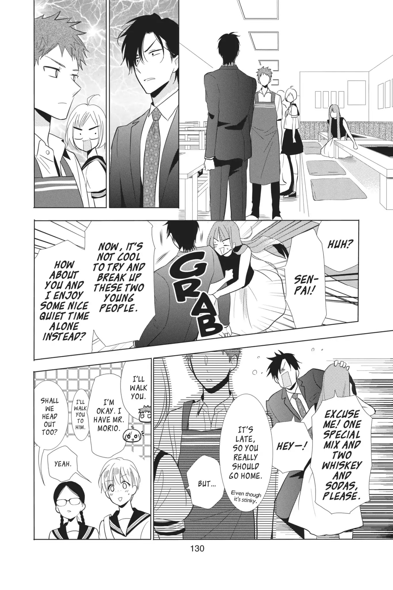 Takane to Hana Chapter 68 page 2 - Chapter 68