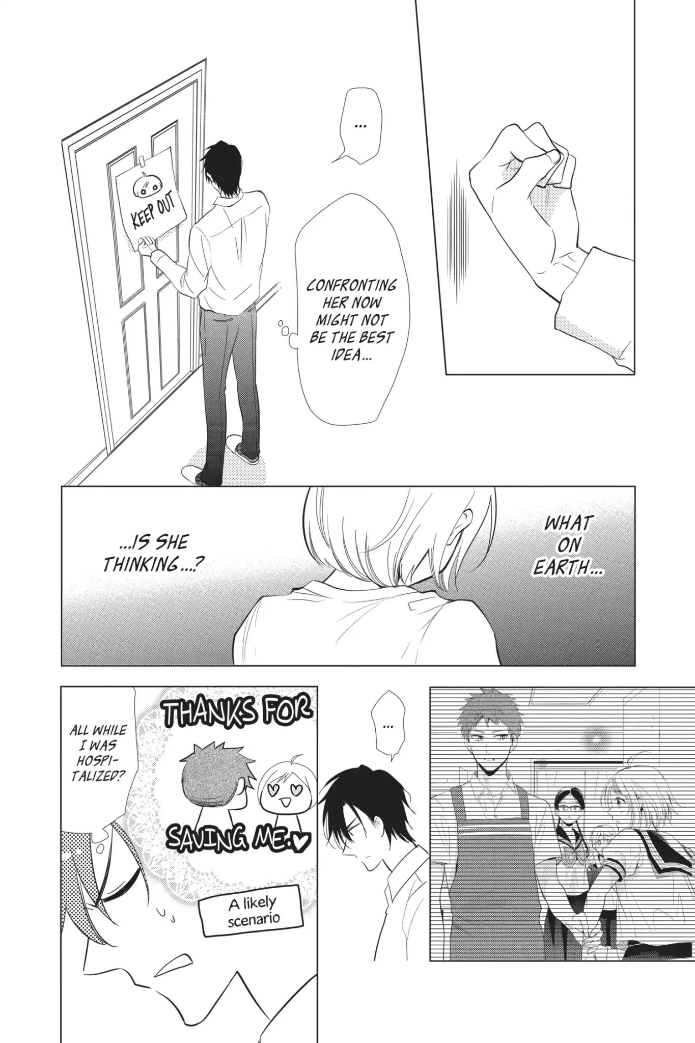 Takane to Hana Chapter 68 page 4 - Chapter 68