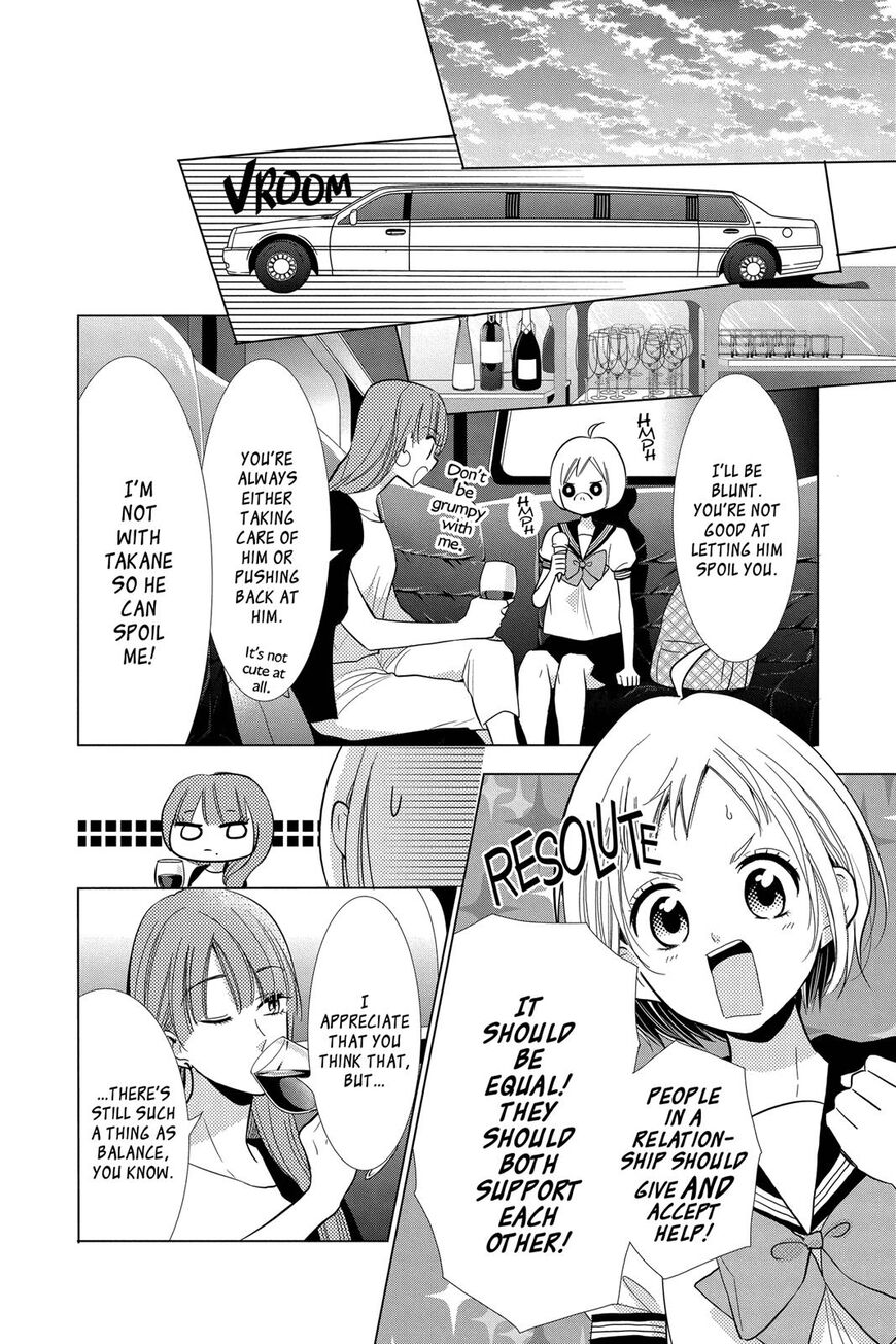 Takane to Hana Chapter 69 page 13 - Chapter 69