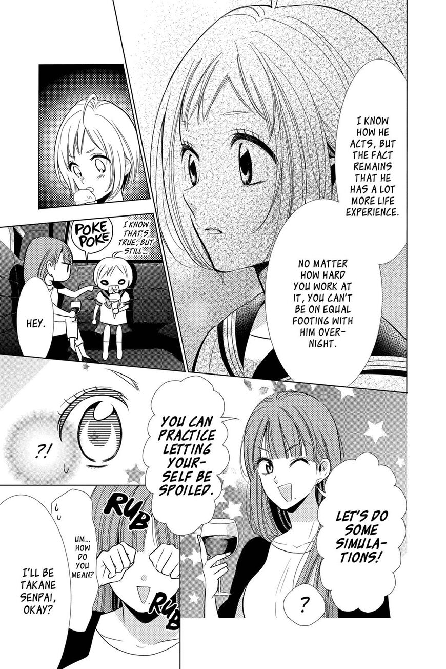Takane to Hana Chapter 69 page 14 - Chapter 69