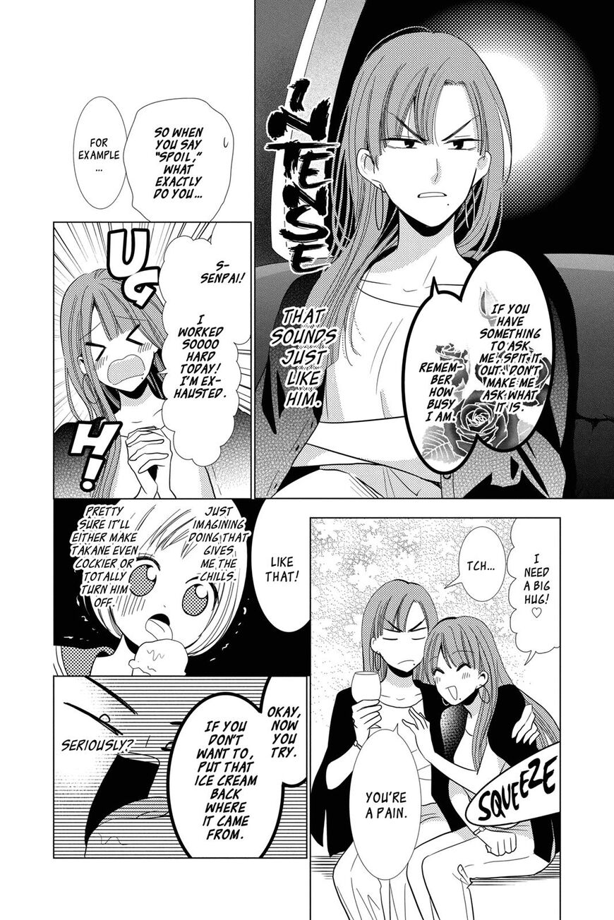 Takane to Hana Chapter 69 page 15 - Chapter 69