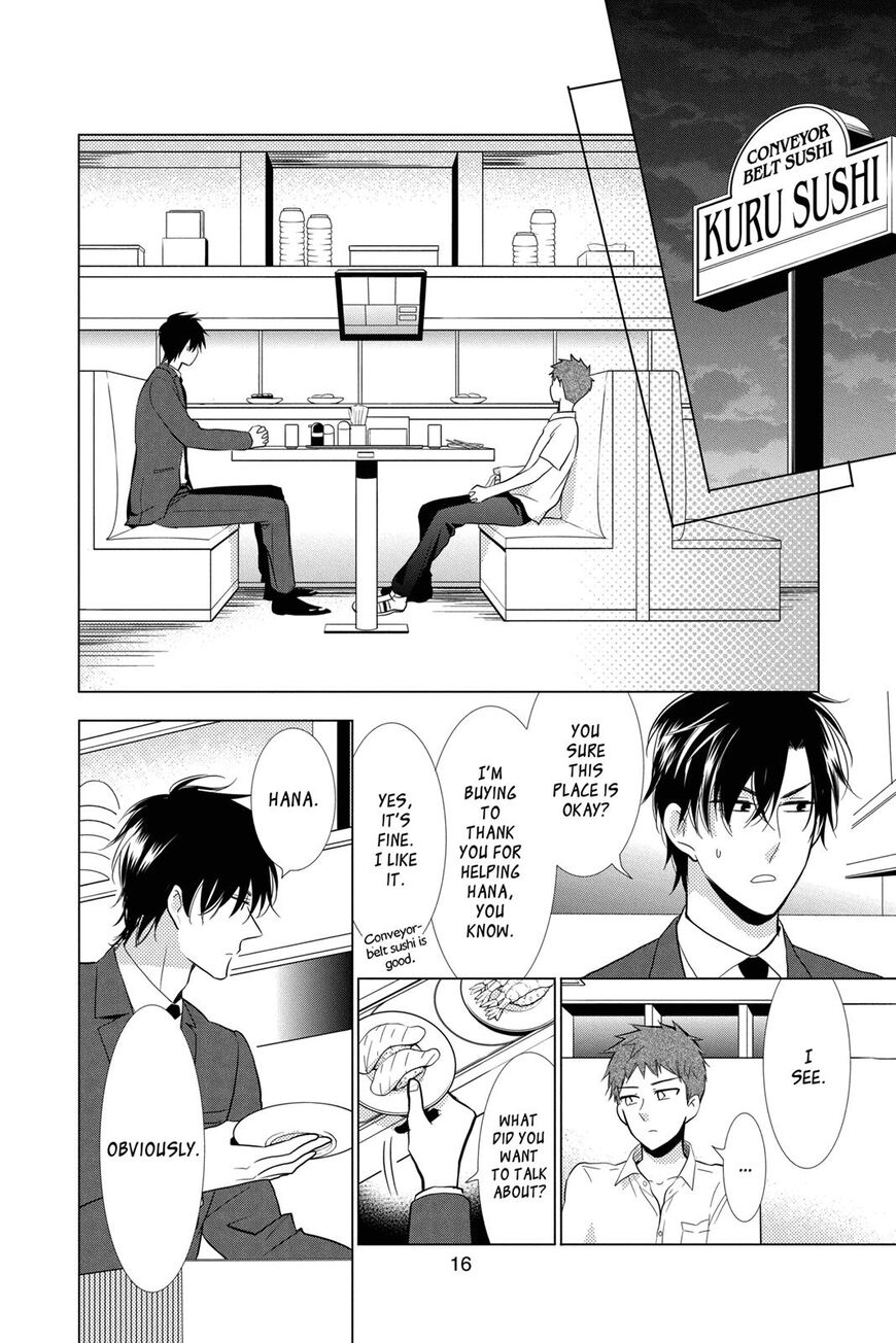 Takane to Hana Chapter 69 page 17 - Chapter 69