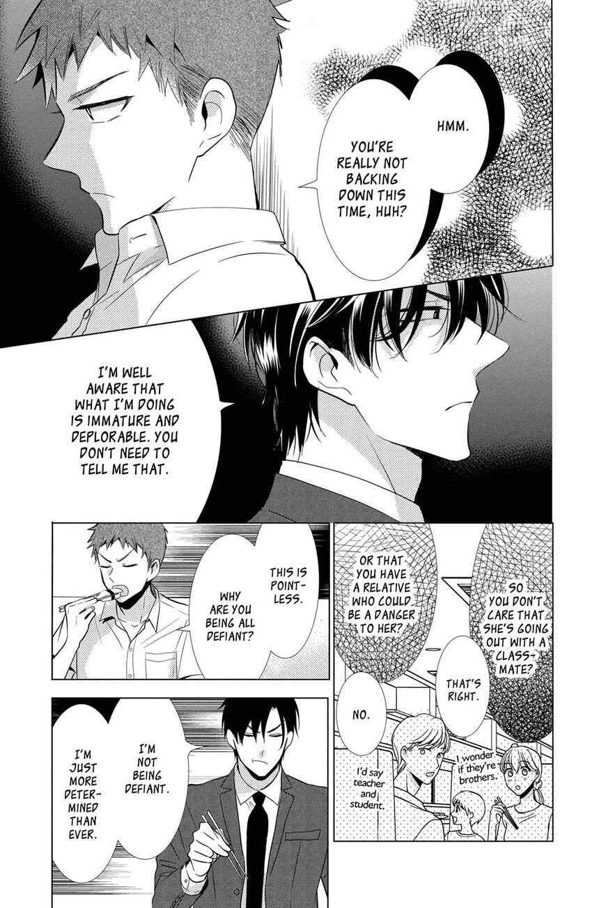 Takane to Hana Chapter 69 page 18 - Chapter 69