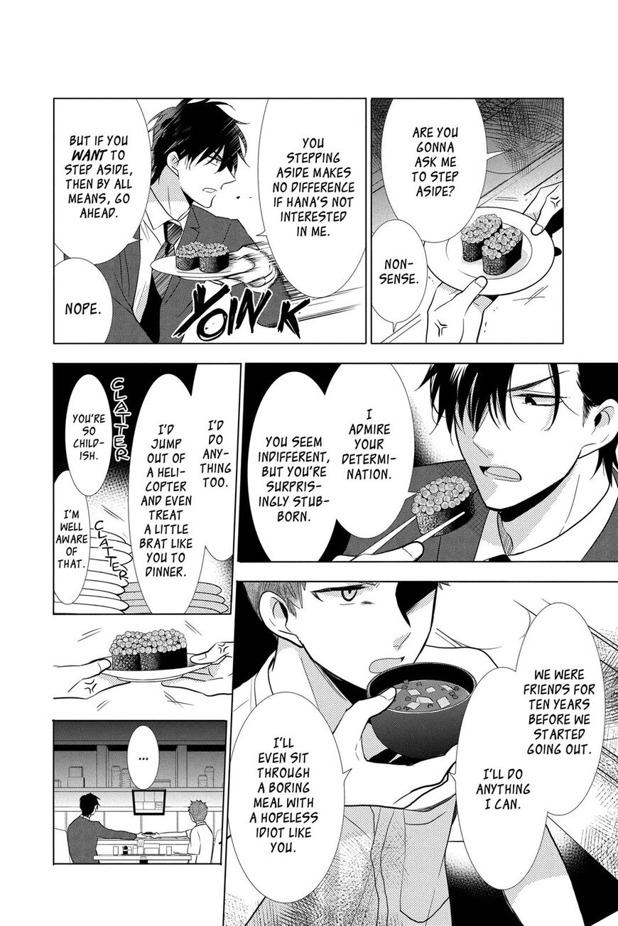 Takane to Hana Chapter 69 page 19 - Chapter 69