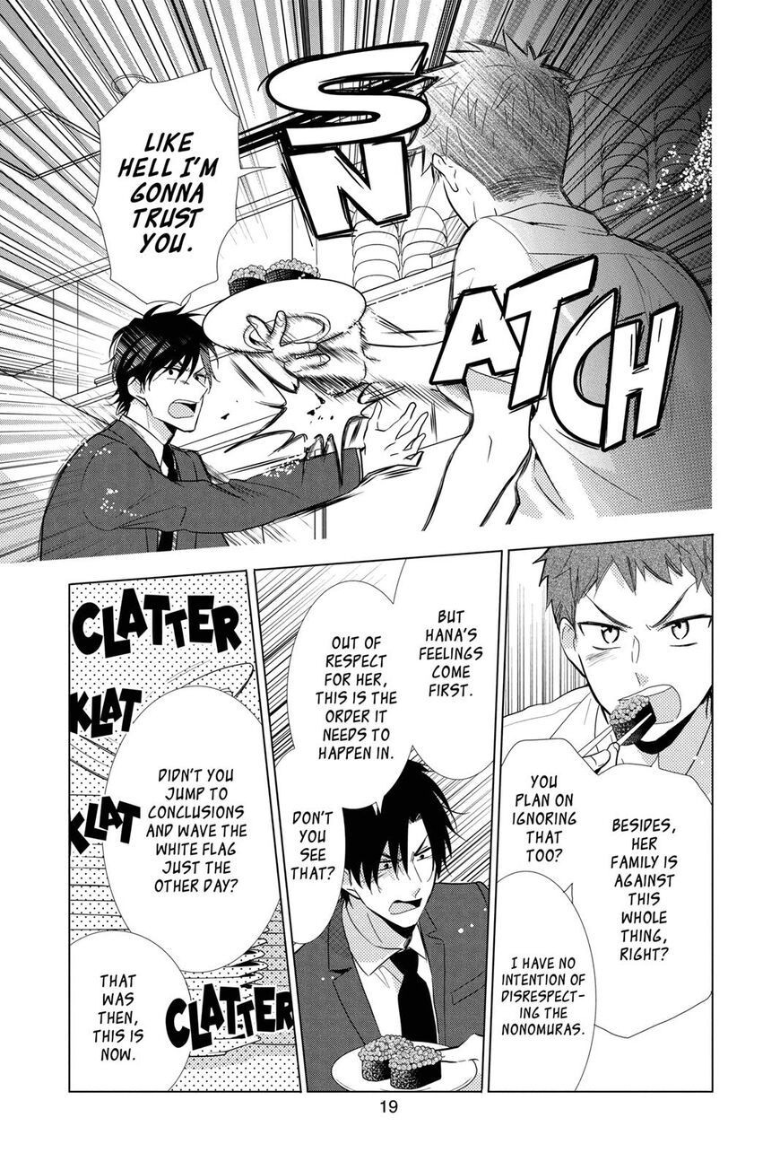 Takane to Hana Chapter 69 page 20 - Chapter 69