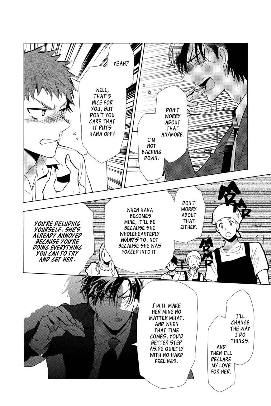 Takane to Hana Chapter 69 page 21 - Chapter 69