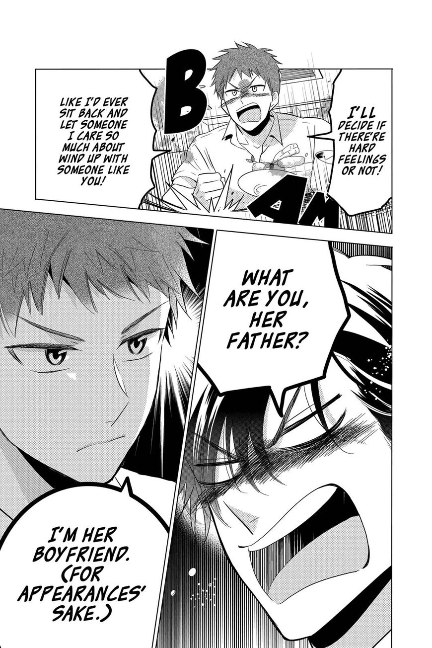 Takane to Hana Chapter 69 page 22 - Chapter 69