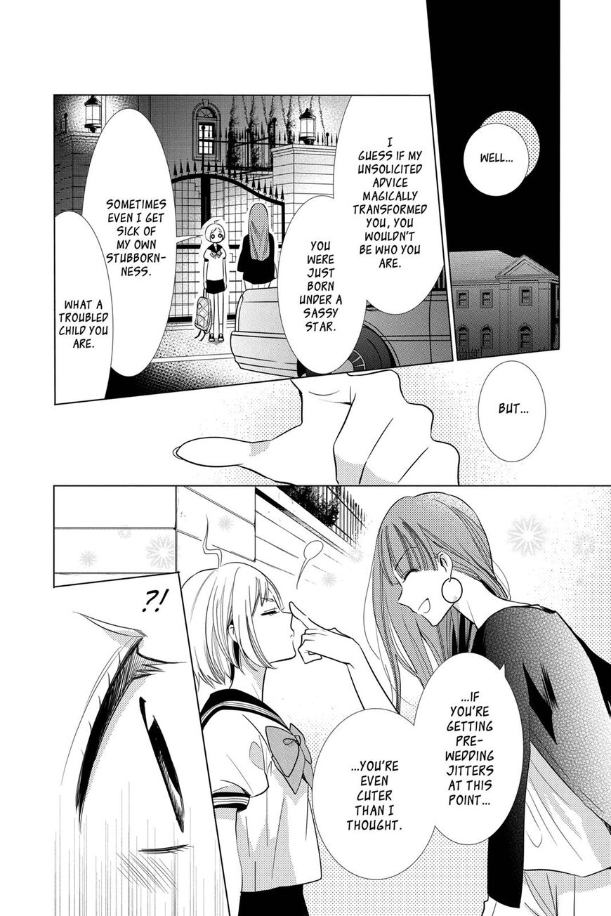 Takane to Hana Chapter 69 page 23 - Chapter 69