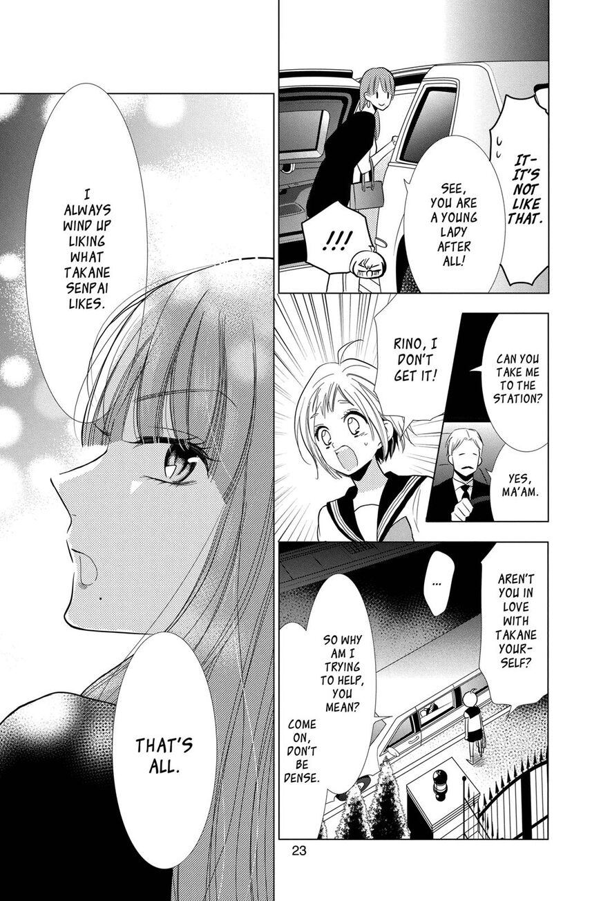Takane to Hana Chapter 69 page 24 - Chapter 69