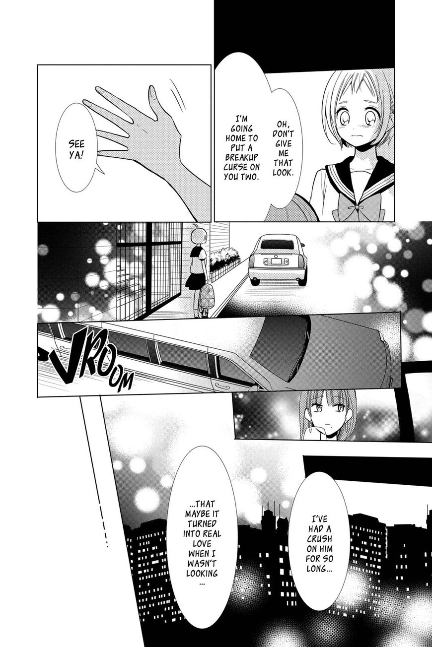 Takane to Hana Chapter 69 page 25 - Chapter 69