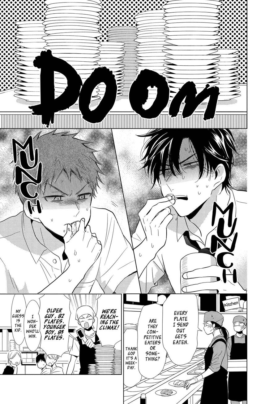 Takane to Hana Chapter 69 page 26 - Chapter 69