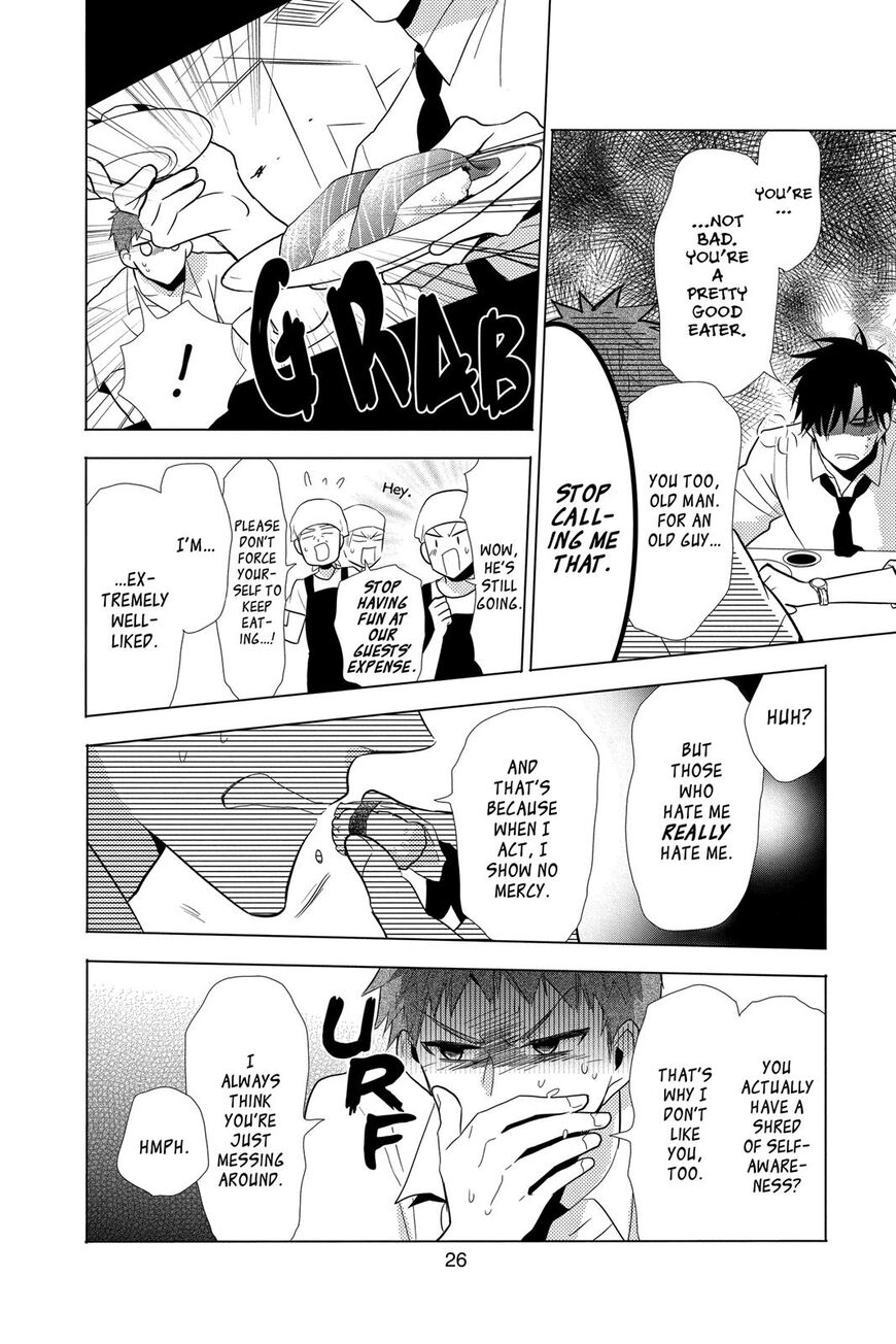 Takane to Hana Chapter 69 page 27 - Chapter 69
