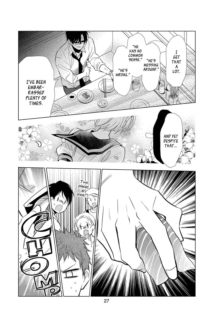 Takane to Hana Chapter 69 page 28 - Chapter 69