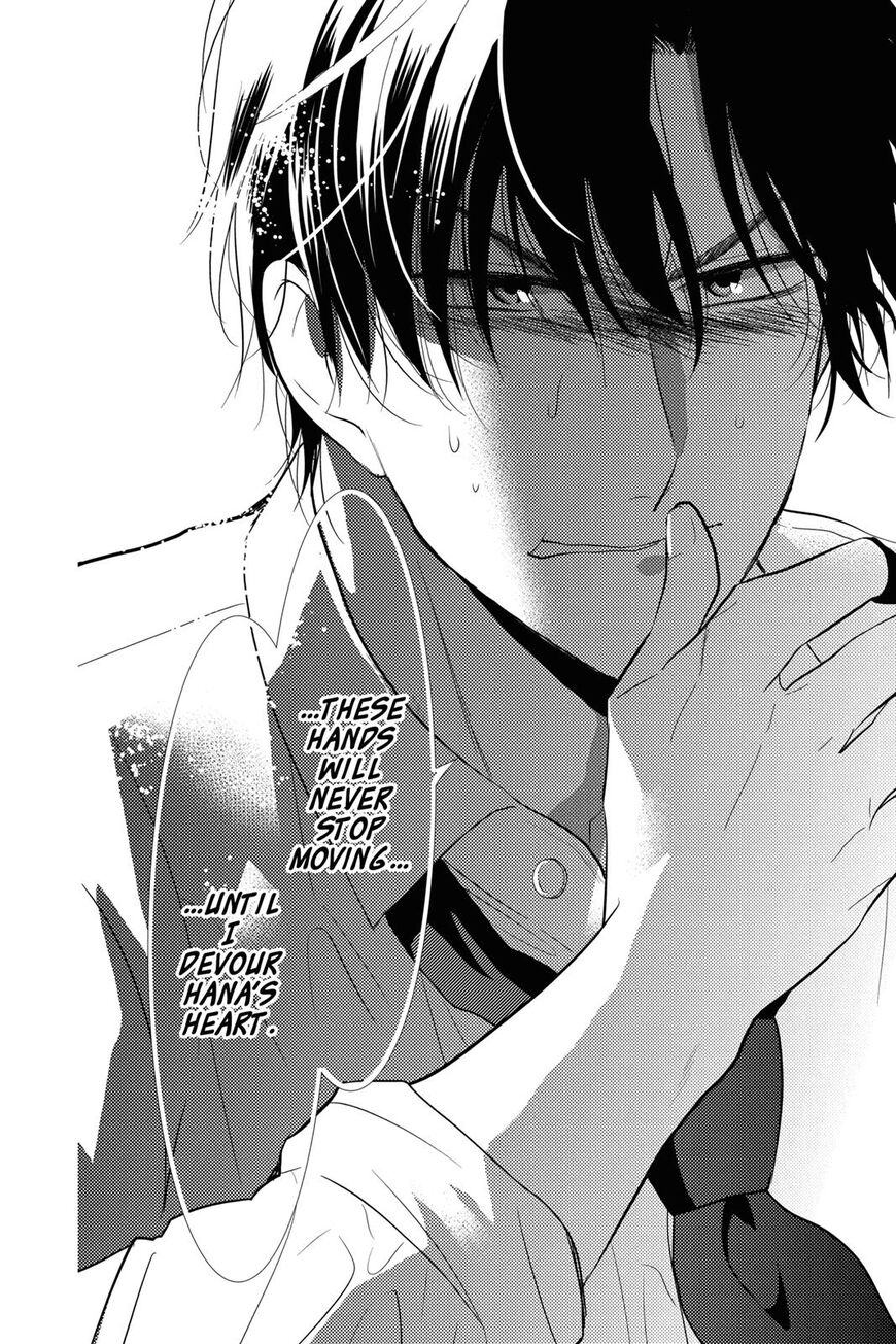 Takane to Hana Chapter 69 page 29 - Chapter 69