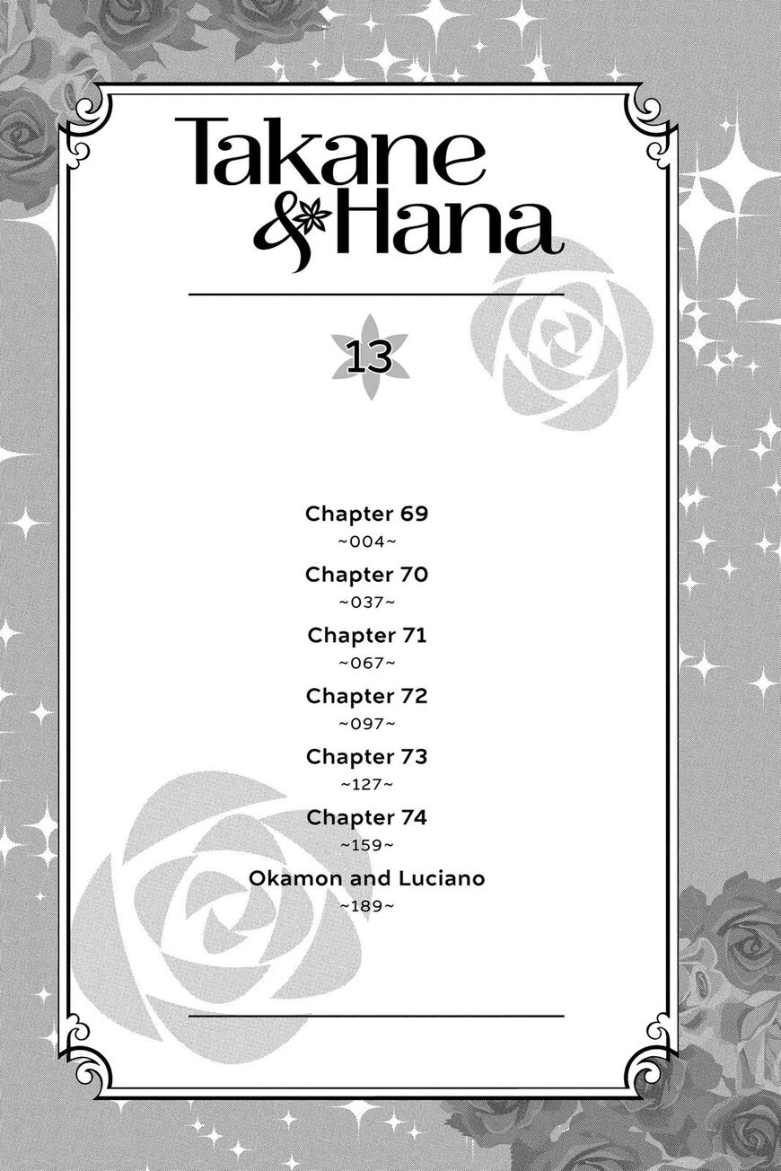 Takane to Hana Chapter 69 page 3 - Chapter 69