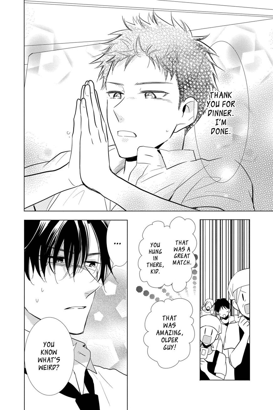 Takane to Hana Chapter 69 page 33 - Chapter 69