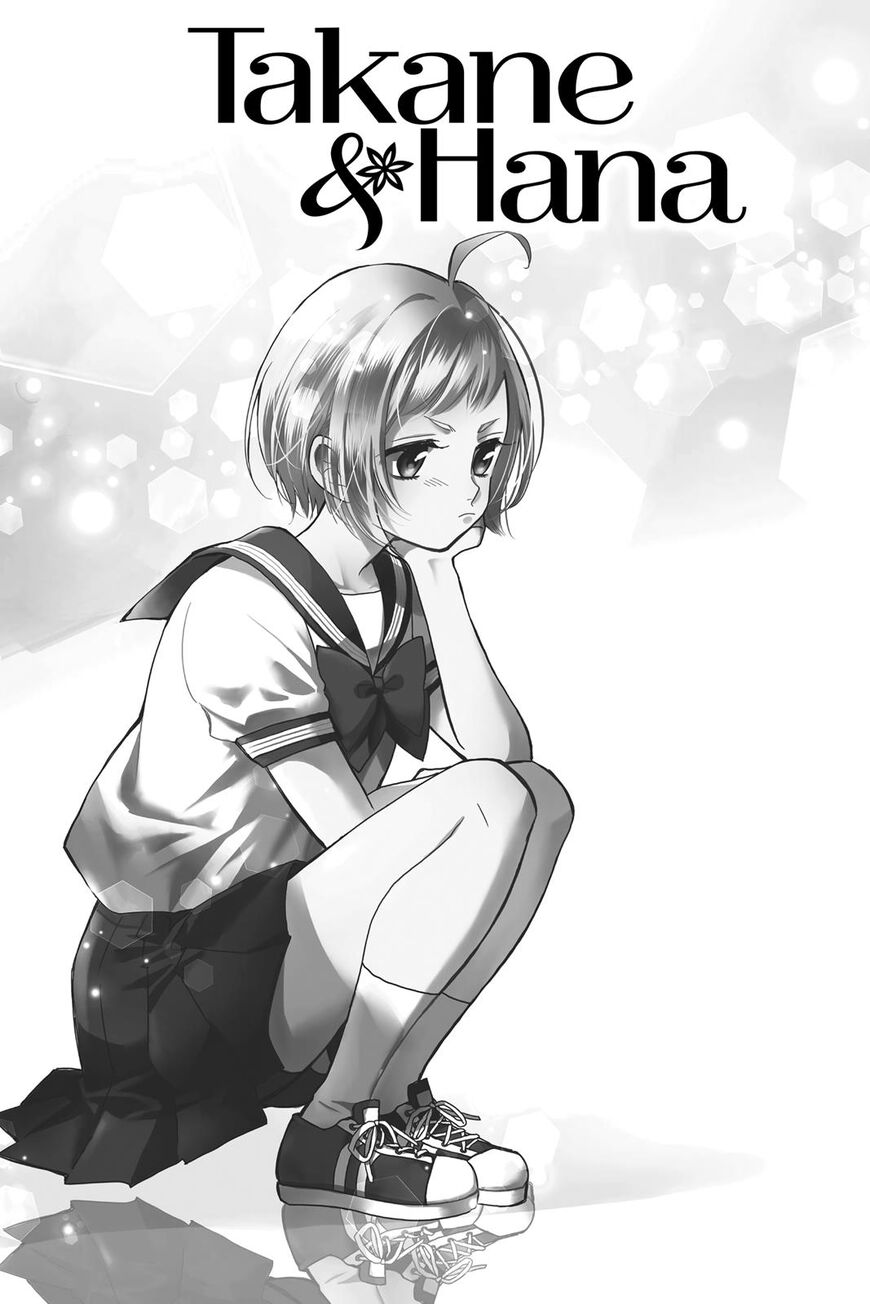 Takane to Hana Chapter 69 page 5 - Chapter 69