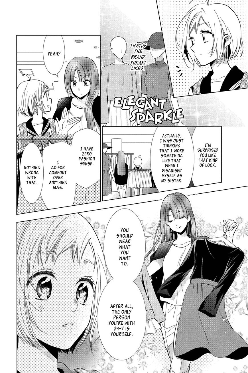 Takane to Hana Chapter 69 page 9 - Chapter 69