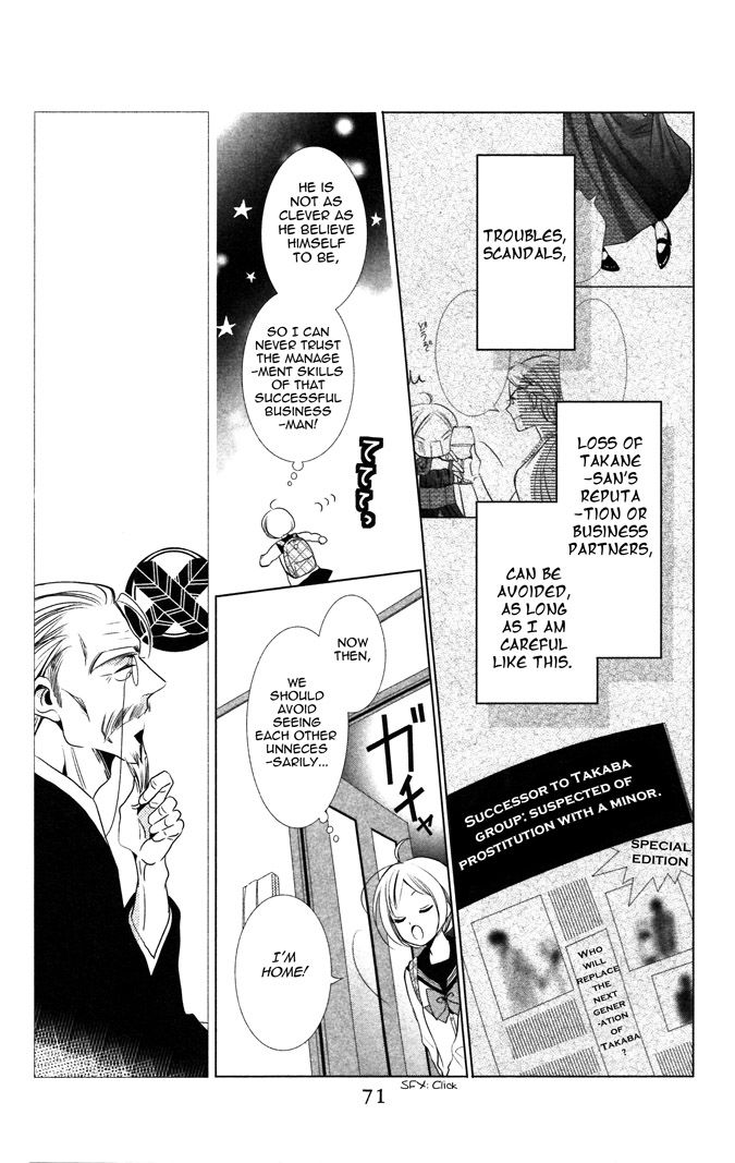 Takane to Hana Chapter 7 page 10 - Chapter 7