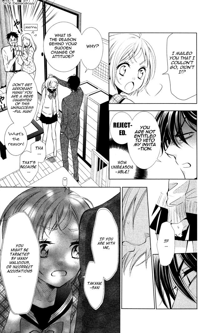 Takane to Hana Chapter 7 page 12 - Chapter 7