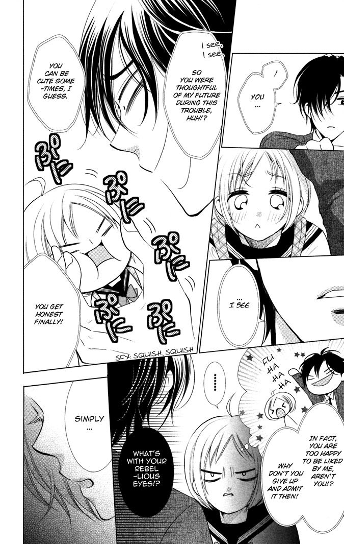 Takane to Hana Chapter 7 page 13 - Chapter 7