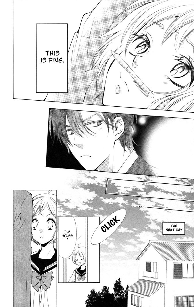 Takane to Hana Chapter 7 page 17 - Chapter 7