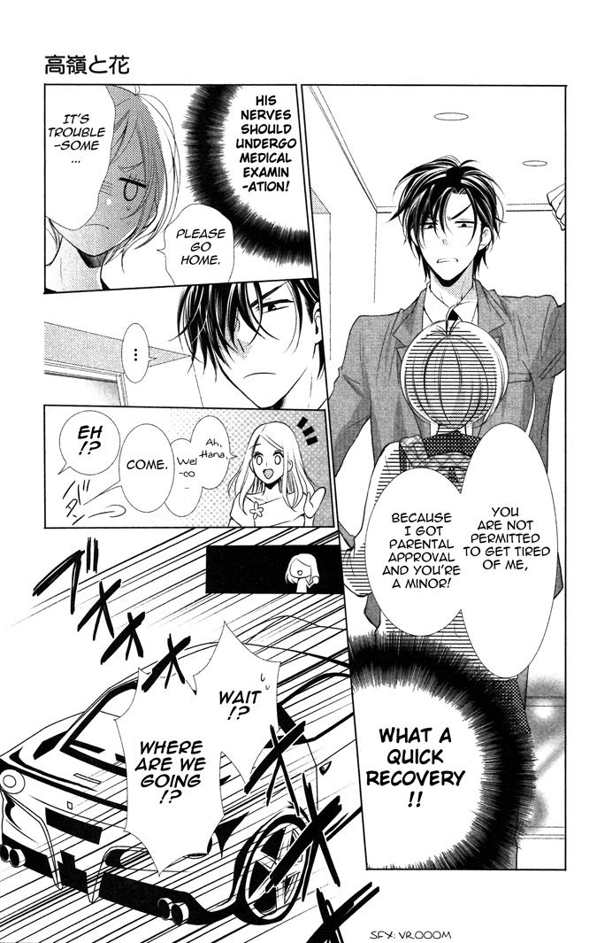 Takane to Hana Chapter 7 page 18 - Chapter 7