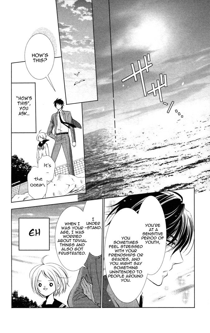 Takane to Hana Chapter 7 page 19 - Chapter 7