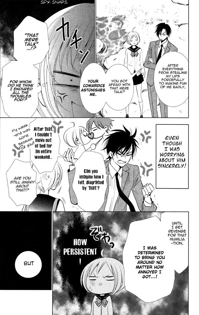 Takane to Hana Chapter 7 page 22 - Chapter 7