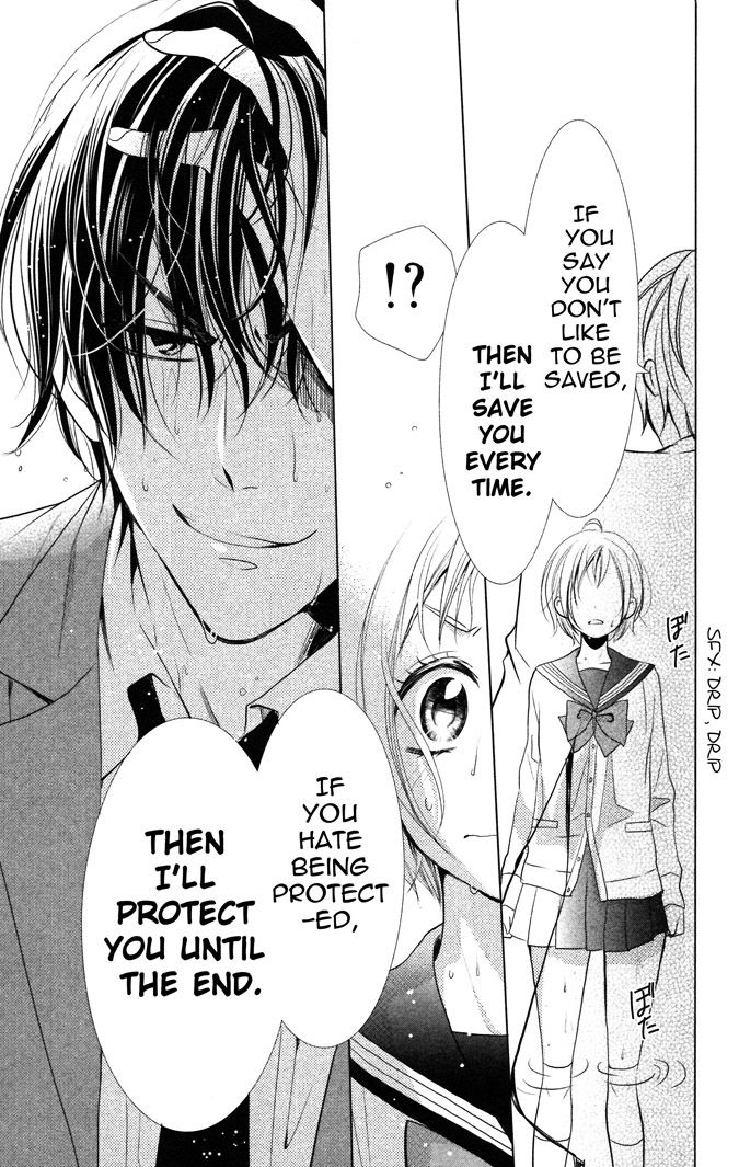 Takane to Hana Chapter 7 page 26 - Chapter 7