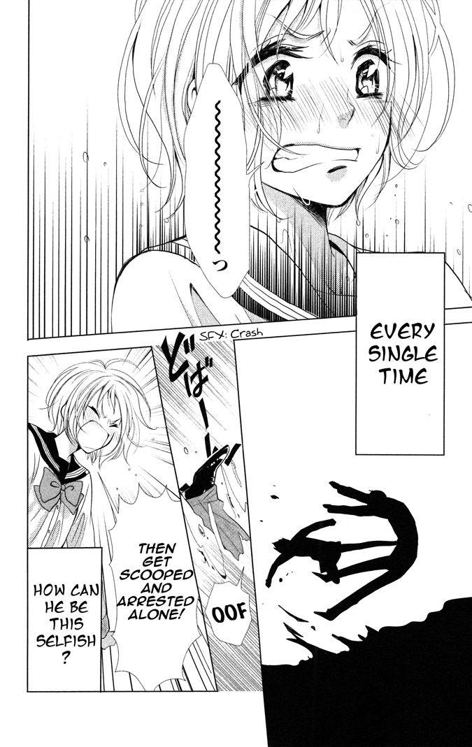 Takane to Hana Chapter 7 page 27 - Chapter 7