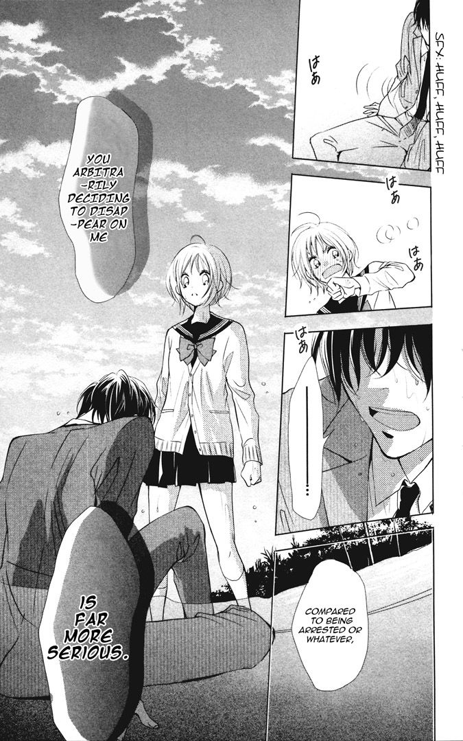 Takane to Hana Chapter 7 page 28 - Chapter 7