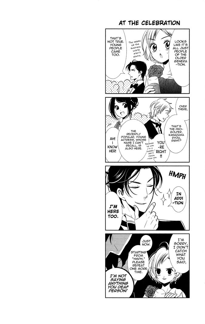 Takane to Hana Chapter 7 page 3 - Chapter 7