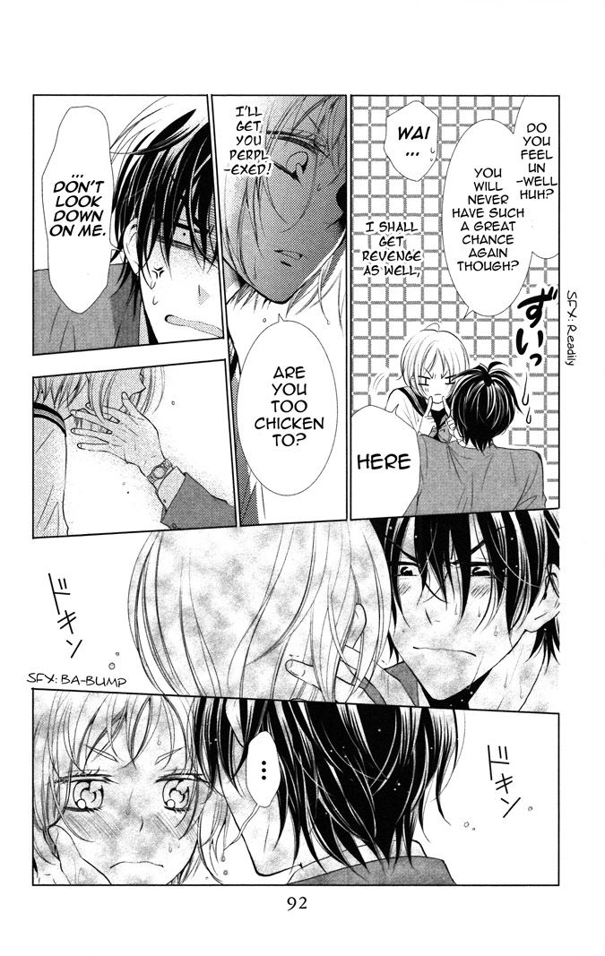 Takane to Hana Chapter 7 page 31 - Chapter 7