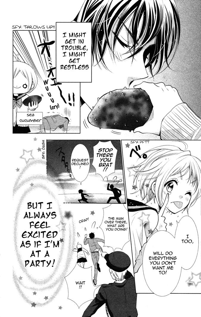 Takane to Hana Chapter 7 page 33 - Chapter 7